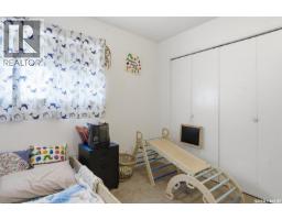 114 - 116 Barber Crescent, Saskatoon, SK S7M5M7 Photo 25