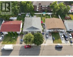 4pc Bathroom - 114 - 116 Barber Crescent, Saskatoon, SK S7M5M7 Photo 7