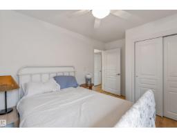#321 55101 Ste. Anne Tr, Rural Lac Ste  Anne County, AB T0E1A1 Photo 24