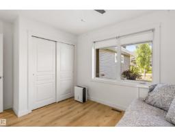 #321 55101 Ste. Anne Tr, Rural Lac Ste  Anne County, AB T0E1A1 Photo 27
