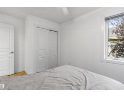 #321 55101 Ste. Anne Tr, Rural Lac Ste  Anne County, AB T0E1A1 Photo 23