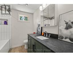 1758 Hwy 511, Drummond/north Elmsley, ON K0G1A0 Photo 14