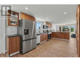 Laundry room - 1758 Hwy 511, Drummond/north Elmsley, ON K0G1A0 Photo 7