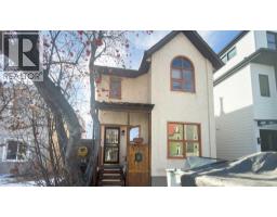 2219 Westmount Road NW - photo 1