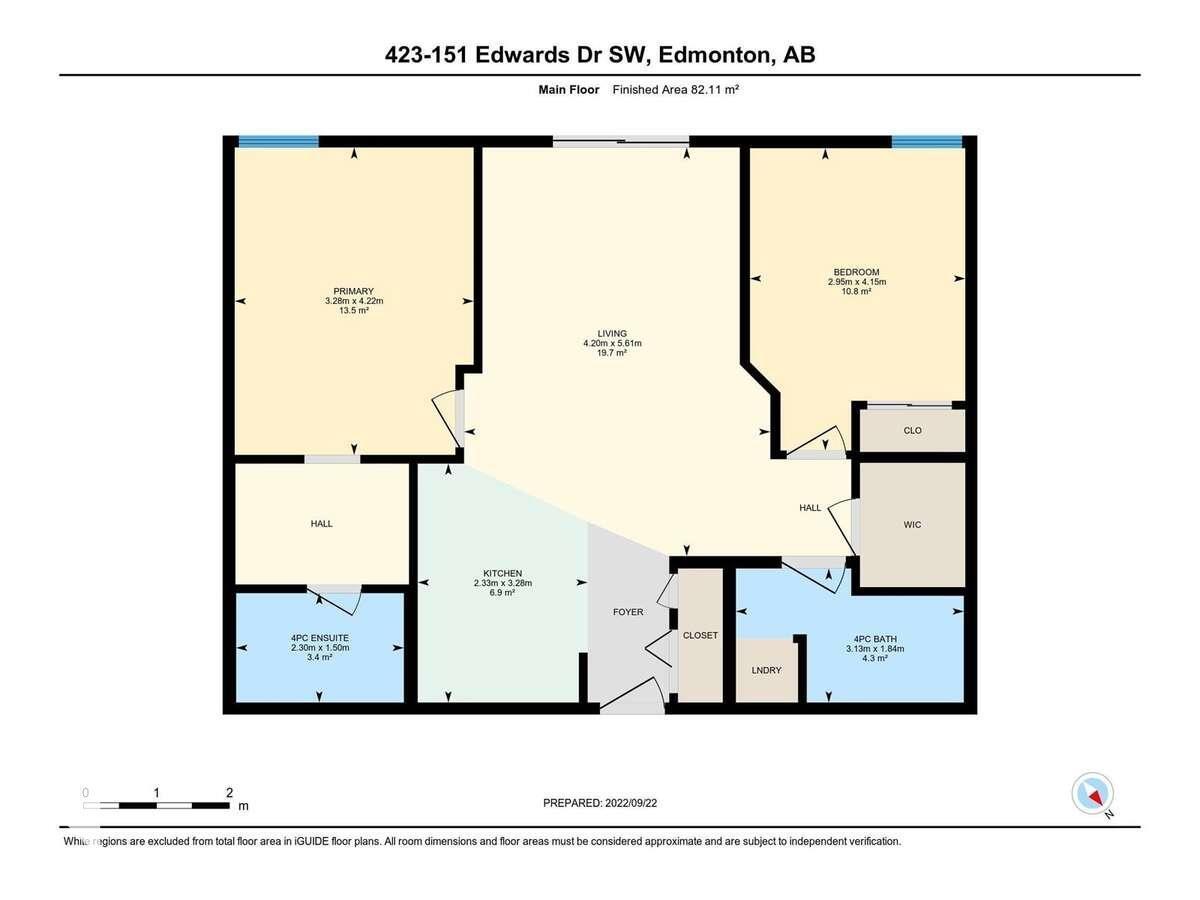 #405 151 EDWARDS DR SW, Ellerslie, Edmonton photo 2