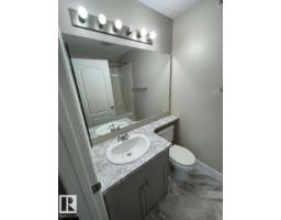 #405 151 Edwards Dr Sw, Edmonton, AB T6X1N5 Photo 27