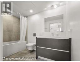 318 180 E 2nd Avenue, Vancouver, BC V5T0K4 Photo 18