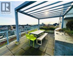 318 180 E 2nd Avenue, Vancouver, BC V5T0K4 Photo 20