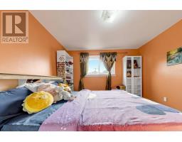3126 Redbank Crescent, Mississauga, ON L4T1V1 Photo 21