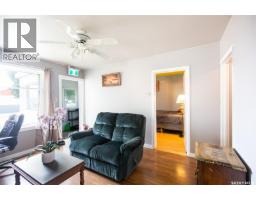 452 Fairford Street W, Moose Jaw, SK S6H1W2 Photo 6