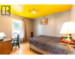 452 Fairford Street W, Moose Jaw, SK S6H1W2 Photo 8