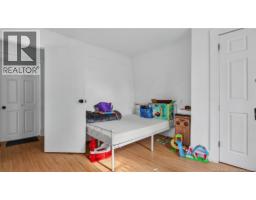 42 Railway, Moncton, NB E1C2E1 Photo 41