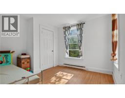 42 Railway, Moncton, NB E1C2E1 Photo 43
