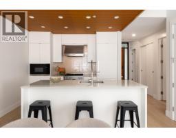 305 6707 Nelson Avenue, West Vancouver, BC V7W2B2 Photo 8