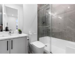 8784 Brooke Road, Delta, BC V4C4G4 Photo 23