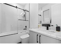 8784 Brooke Road, Delta, BC V4C4G4 Photo 25