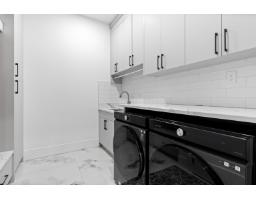 8784 Brooke Road, Delta, BC V4C4G4 Photo 32