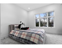 8784 Brooke Road, Delta, BC V4C4G4 Photo 24