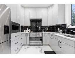 8784 Brooke Road, Delta, BC V4C4G4 Photo 14