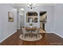 204 5646 200 Street, Langley, BC V3A1M8 Photo 40
