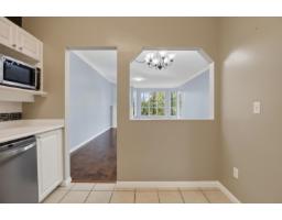 204 5646 200 Street, Langley, BC V3A1M8 Photo 12