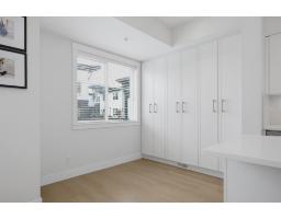 21 22128 48a Avenue, Langley, BC V3A0L6 Photo 10