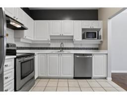 204 5646 200 Street, Langley, BC V3A1M8 Photo 8