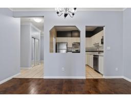 204 5646 200 Street, Langley, BC V3A1M8 Photo 14