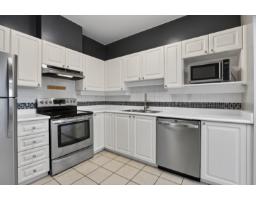 204 5646 200 Street, Langley, BC V3A1M8 Photo 10
