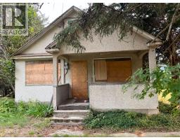 1864 Highway 3a, Castlegar, BC V1N4N6 Photo 21