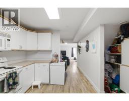 1938 Parkcrest Avenue, Kamloops, BC V2B4X3 Photo 17