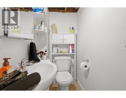 1938 Parkcrest Avenue, Kamloops, BC V2B4X3 Photo 20
