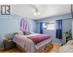 4pc Bathroom - 1938 Parkcrest Avenue, Kamloops, BC V2B4X3 Photo 9