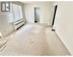 Kitchen - 1351 101st Street, North Battleford, SK S9A0Z9 Photo 13