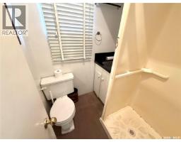 Office - 1351 101st Street, North Battleford, SK S9A0Z9 Photo 10