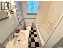 1351 101st Street, North Battleford, SK S9A0Z9 Photo 20