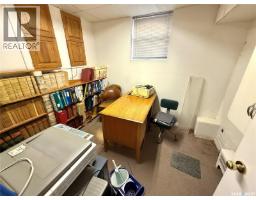 Office - 1351 101st Street, North Battleford, SK S9A0Z9 Photo 9