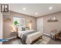 23390 123 Avenue, Maple Ridge, BC V2X0P7 Photo 15