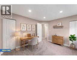 23390 123 Avenue, Maple Ridge, BC V2X0P7 Photo 16