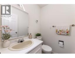 23390 123 Avenue, Maple Ridge, BC V2X0P7 Photo 17