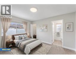 23390 123 Avenue, Maple Ridge, BC V2X0P7 Photo 19