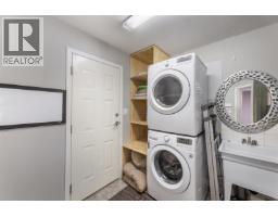 23390 123 Avenue, Maple Ridge, BC V2X0P7 Photo 25