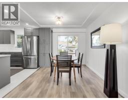 5153 Cliff Drive, Tsawwassen, BC V4M2C4 Photo 6