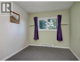 Entrance - 15 1701 Mckenzie Ave, Saanich, BC V8N1A6 Photo 13