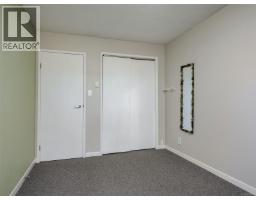 15 1701 Mckenzie Ave, Saanich, BC V8N1A6 Photo 14