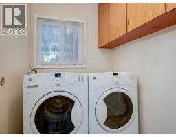 15 1701 Mckenzie Ave, Saanich, BC V8N1A6 Photo 19