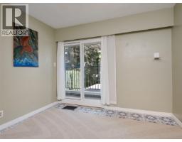 Laundry room - 15 1701 Mckenzie Ave, Saanich, BC V8N1A6 Photo 9