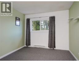 15 1701 Mckenzie Ave, Saanich, BC V8N1A6 Photo 16
