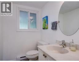 15 1701 Mckenzie Ave, Saanich, BC V8N1A6 Photo 18