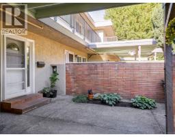 15 1701 Mckenzie Ave, Saanich, BC V8N1A6 Photo 24